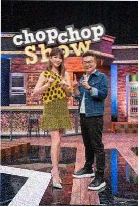厨房姐妹会综艺封面