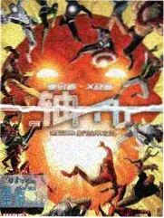 城市夜行者 姐妹在线观看纪实综艺封面
