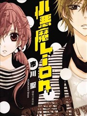 第七格 姐妹在线观看校园漫画改编封面